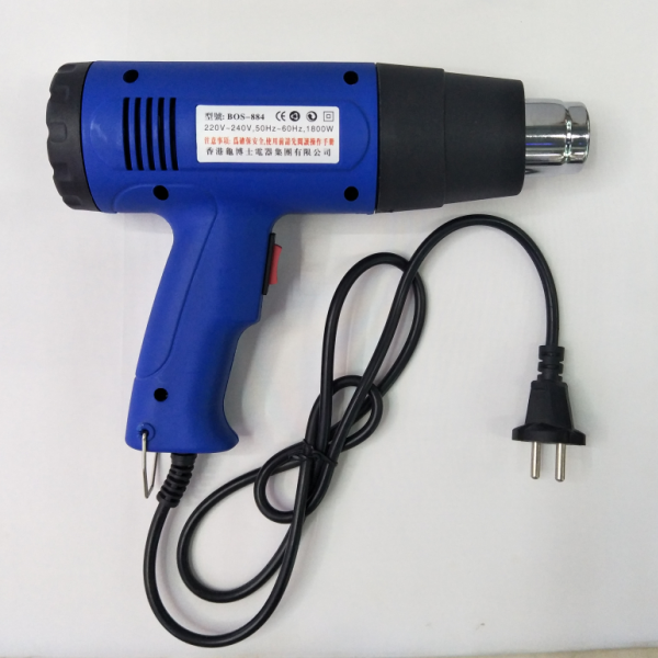 Hong Kong on1800w-1000w industrial hot air torch plastic welding torch vehicle coating tool roaster