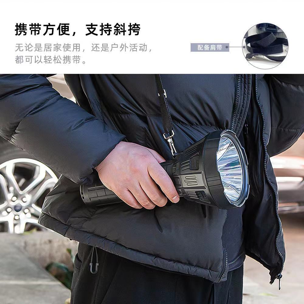 Torch 50W Emergency Engineering Portable Lamp Long Shot P70 Torch with Power Display
