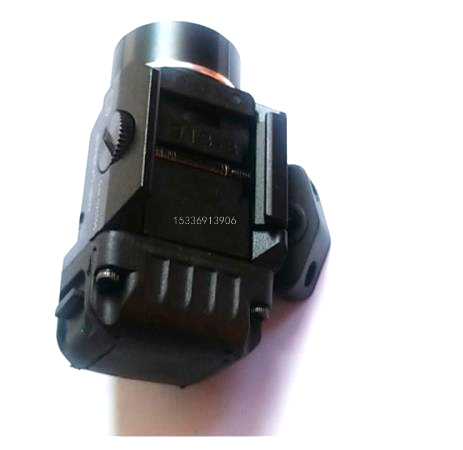 TLR-8 All-Metal Tail Hood All-Inclusive Red Laser 600 Lumen LED Torch