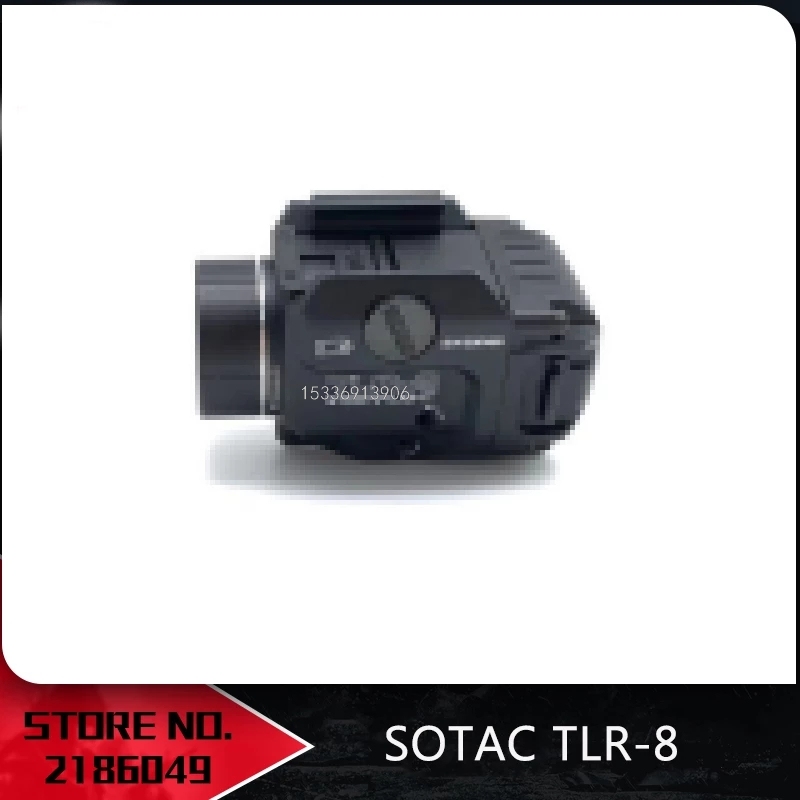 TLR-8 All-Metal Tail Hood All-Inclusive Red Laser 600 Lumen LED Torch