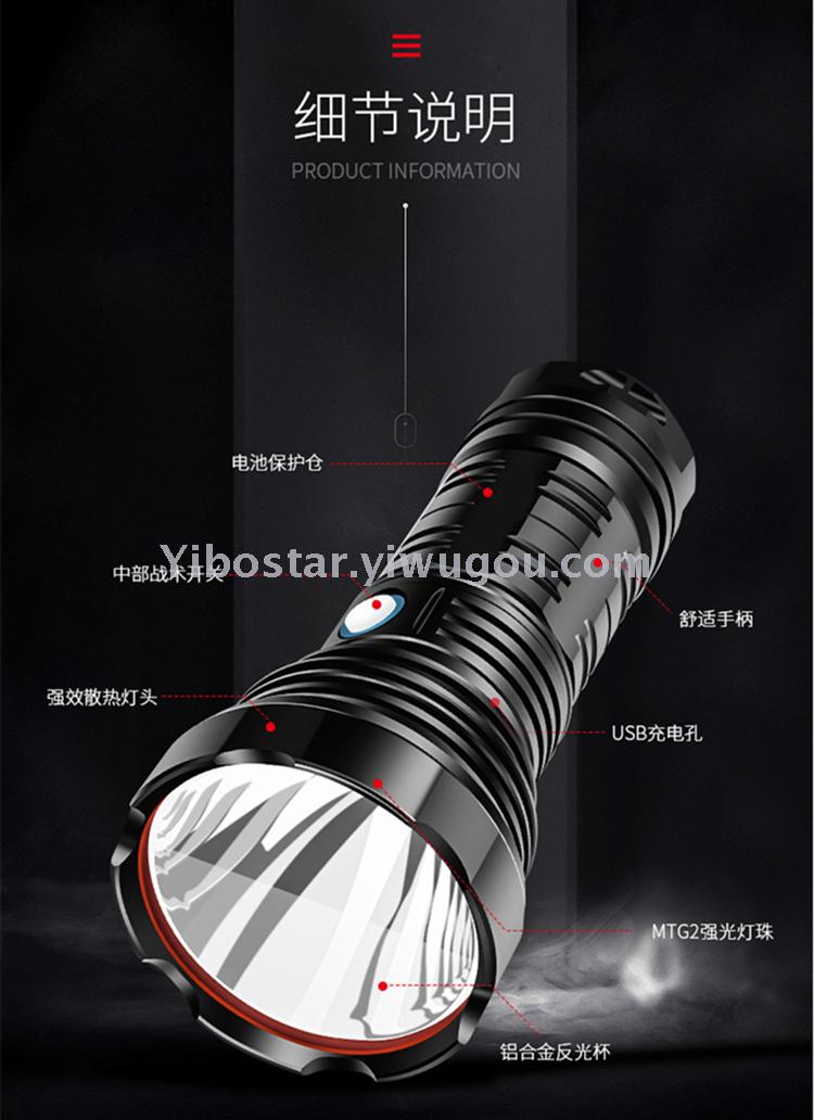 SST40 high - power flashlight raptor M4 aluminum alloy P70 is suing long - range waterproof searchlight SST40 high - power flashlight raptor M4 aluminum alloy P70 is suing long - range waterproof searchlight