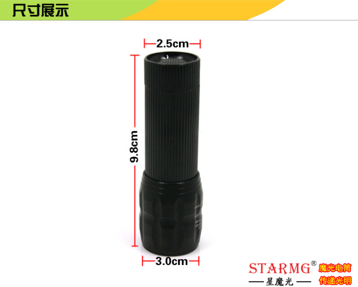 General dry battery Mini Flashlight light torch