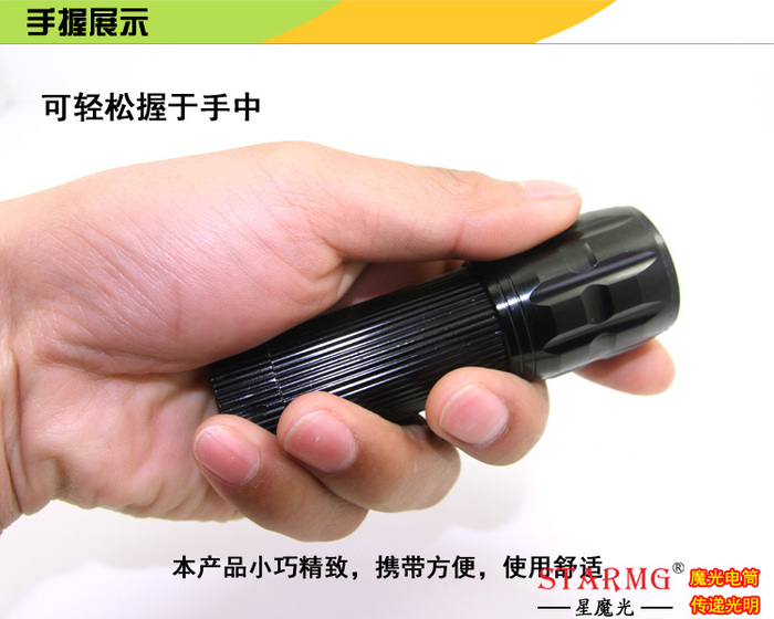 General dry battery Mini Flashlight light torch