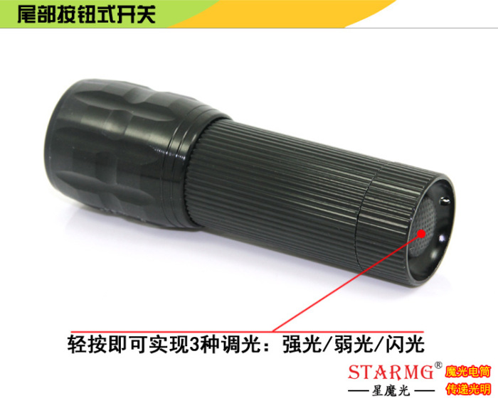 General dry battery Mini Flashlight light torch