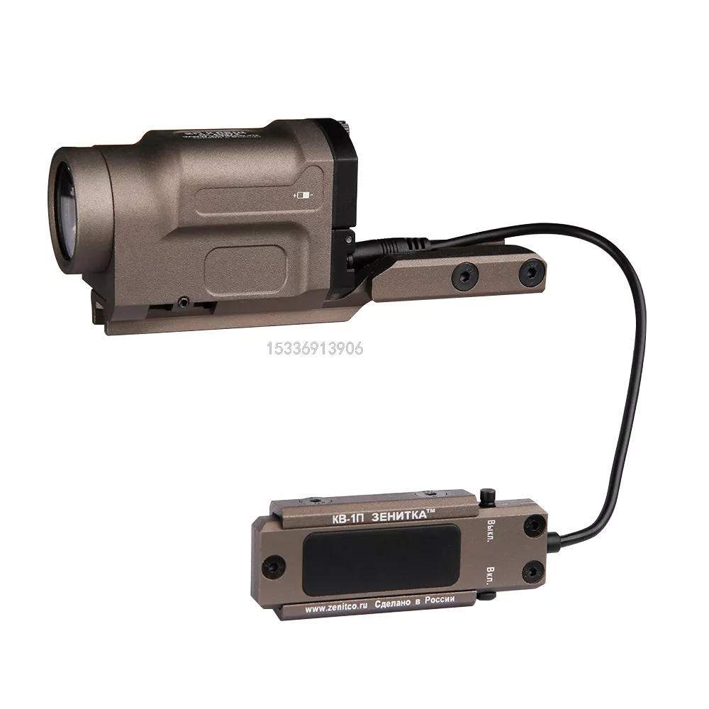AK K2 SD Tactical Outdoor All-Metal Led500 Lumen 20mm Rail Torch