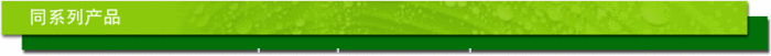 Socket Power Strip Power Strip Independent Switch Patch Board Power Supply Power Strip Multi-Purpose Patch Board