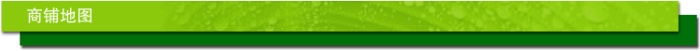 Socket Power Strip Power Strip Independent Switch Patch Board Power Supply Power Strip Multi-Purpose Patch Board