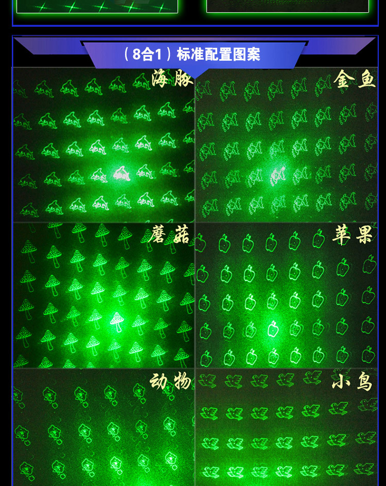 303 Green Laser Flashlight Tube Laser Light Flashlight Pointer Factory Direct Sales One Piece Dropshipping