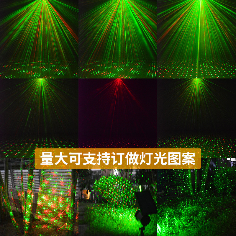 Laser Light Solar Lawn Laser Light Outdoor Lawn Laser Light Wish Christmas Lawn Laser Light