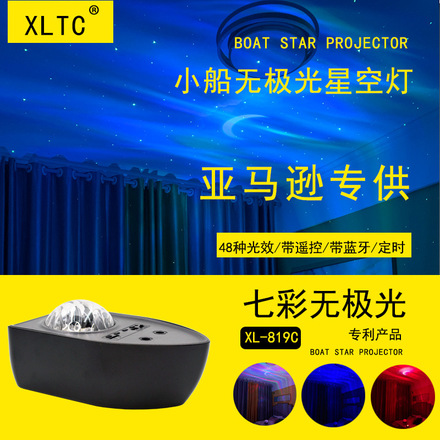 Laser Light Solar Lawn Laser Light Outdoor Lawn Laser Light Wish Christmas Lawn Laser Light