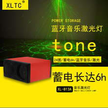 Laser Light Solar Lawn Laser Light Outdoor Lawn Laser Light Wish Christmas Lawn Laser Light