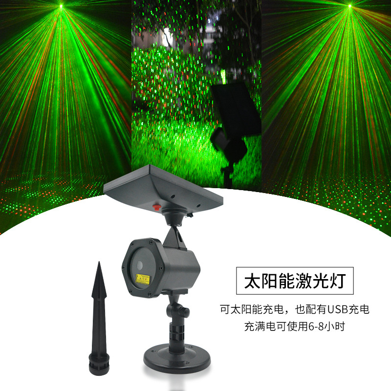 Laser Light Solar Lawn Laser Light Outdoor Lawn Laser Light Wish Christmas Lawn Laser Light