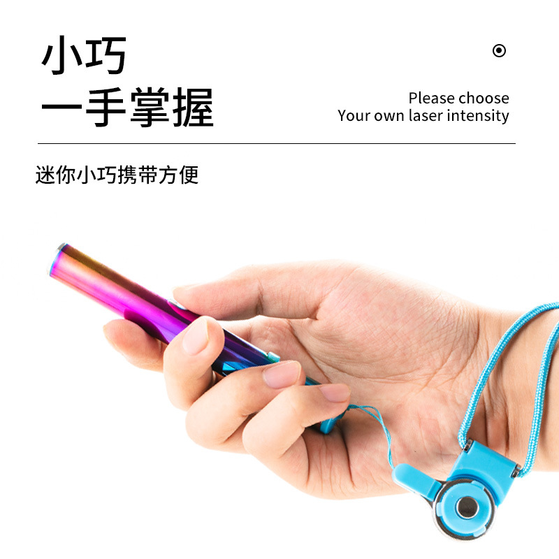 USB Colorful Starry Sky Green Light Laser Light Flashlight Sales Sand Tray Pen Mini Portable Laser Flashlight