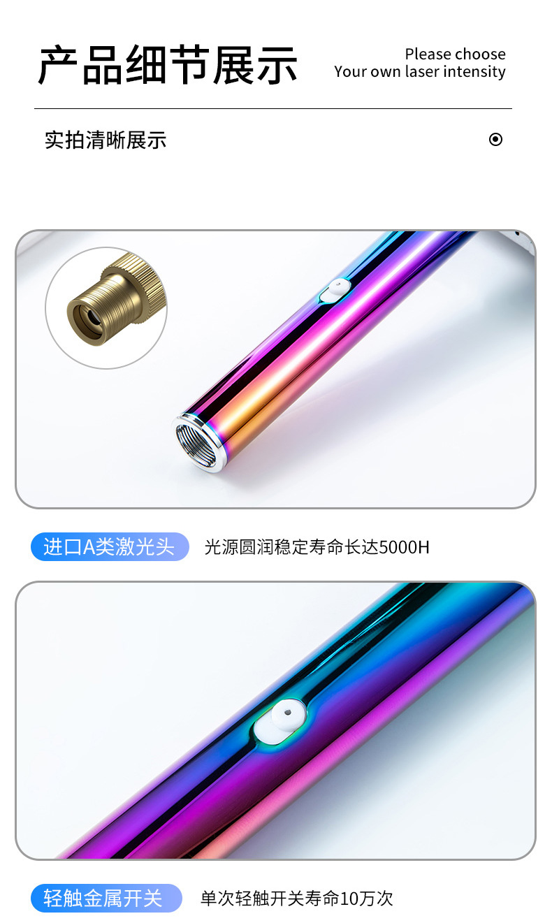 USB Colorful Starry Sky Green Light Laser Light Flashlight Sales Sand Tray Pen Mini Portable Laser Flashlight USB Colorful Starry Sky Green Light Laser Light Flashlight Sales Sand Tray Pen Mini Portable Laser Flashlight
