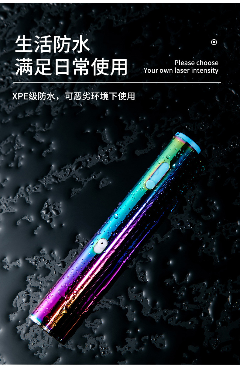 USB Colorful Starry Sky Green Light Laser Light Flashlight Sales Sand Tray Pen Mini Portable Laser Flashlight USB Colorful Starry Sky Green Light Laser Light Flashlight Sales Sand Tray Pen Mini Portable Laser Flashlight
