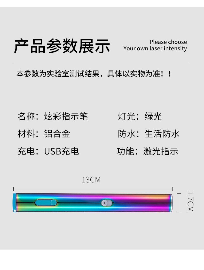 USB Colorful Starry Sky Green Light Laser Light Flashlight Sales Sand Tray Pen Mini Portable Laser Flashlight USB Colorful Starry Sky Green Light Laser Light Flashlight Sales Sand Tray Pen Mini Portable Laser Flashlight