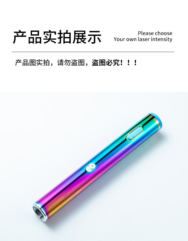 USB Colorful Starry Sky Green Light Laser Light Flashlight Sales Sand Tray Pen Mini Portable Laser Flashlight USB Colorful Starry Sky Green Light Laser Light Flashlight Sales Sand Tray Pen Mini Portable Laser Flashlight