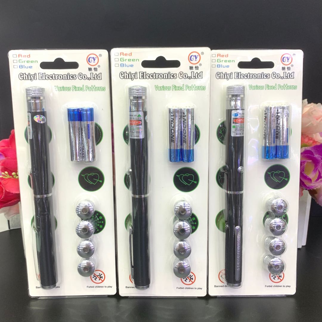 Outdoor Strong Light Green Light Starry Laser Pen Laser Laser Light Strong Light Play Pattern Changing Toy