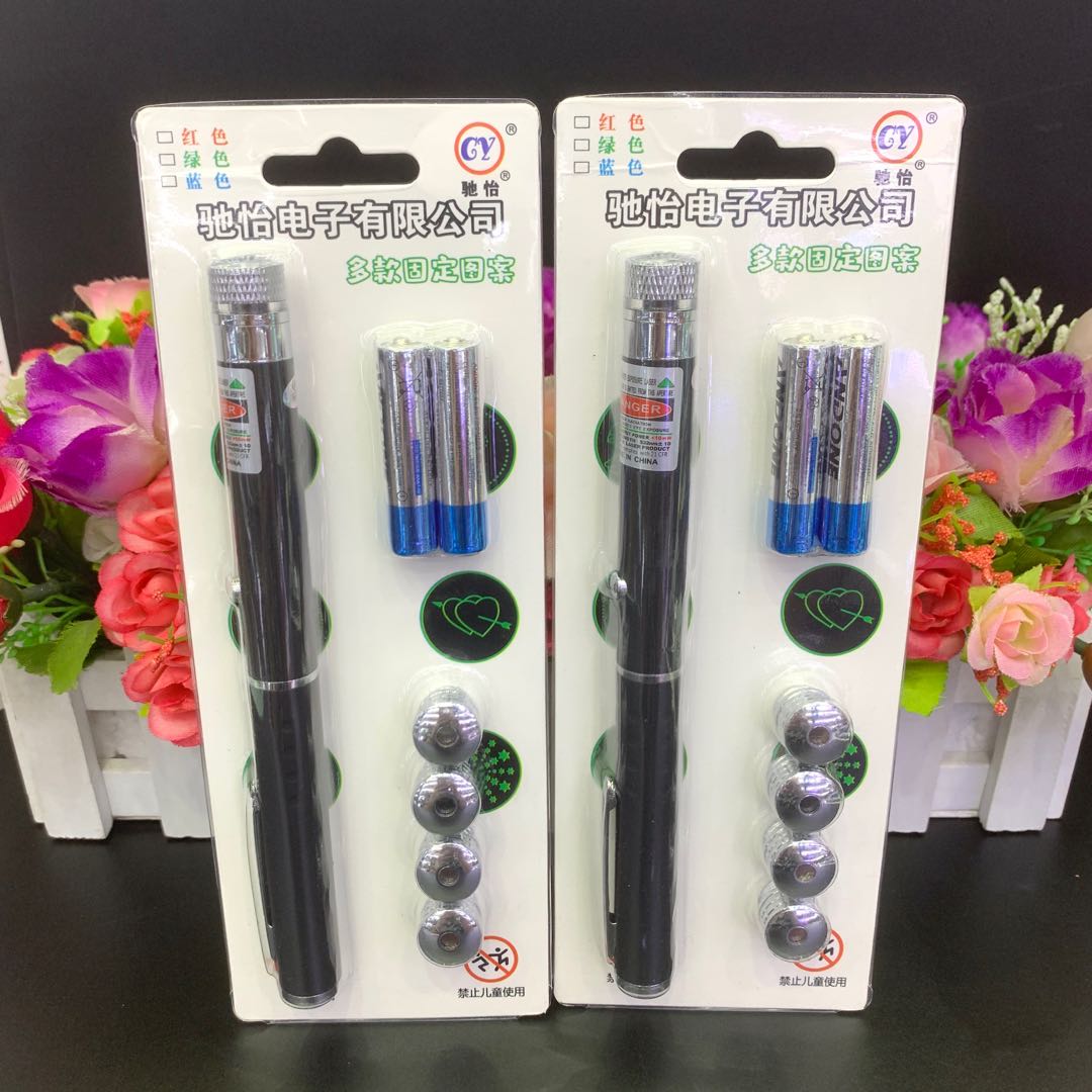 Outdoor Strong Light Green Light Starry Laser Pen Laser Laser Light Strong Light Play Pattern Changing Toy Outdoor Strong Light Green Light Starry Laser Pen Laser Laser Light Strong Light Play Pattern Changing Toy