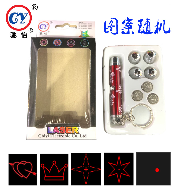 Factory Direct Sales Snowflake Rod Laser Light Multi-Pattern Teaching Laser Pen Stall Supply