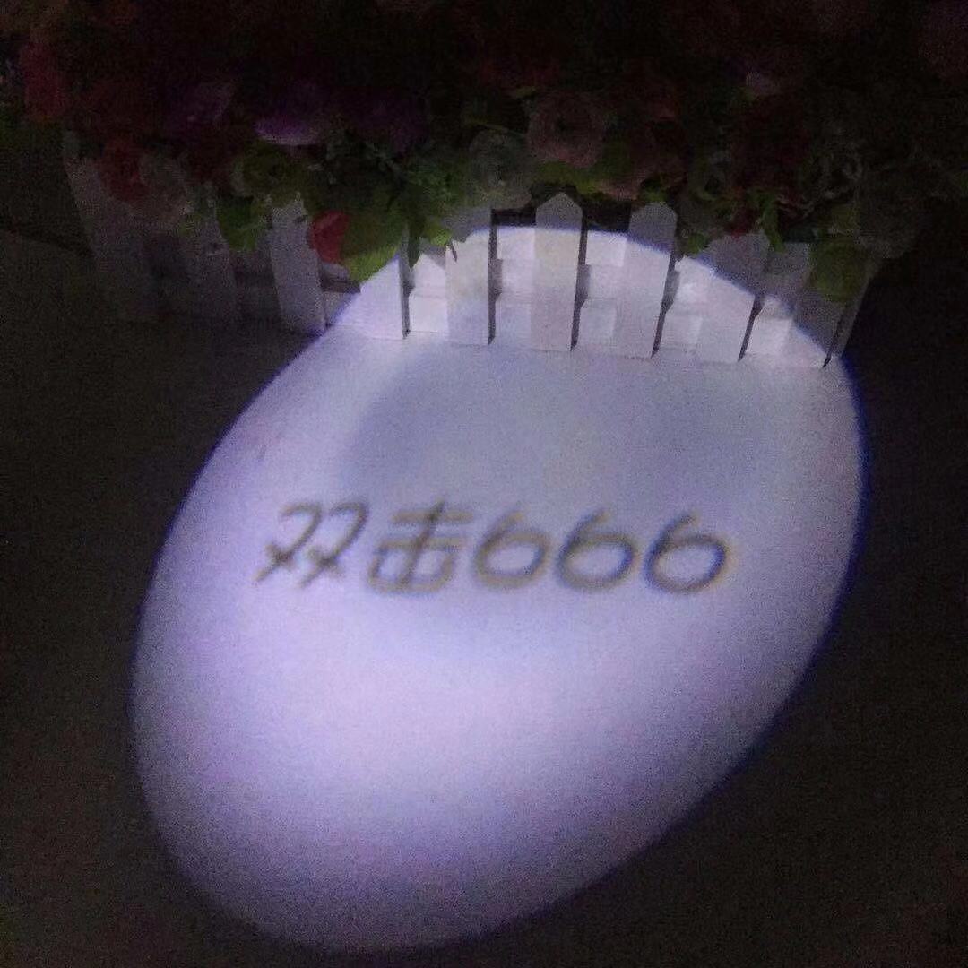 Laser light projection network catchphrase laser light projection little brother little sister laser pen Laser light projection network catchphrase laser light projection little brother little sister laser pen