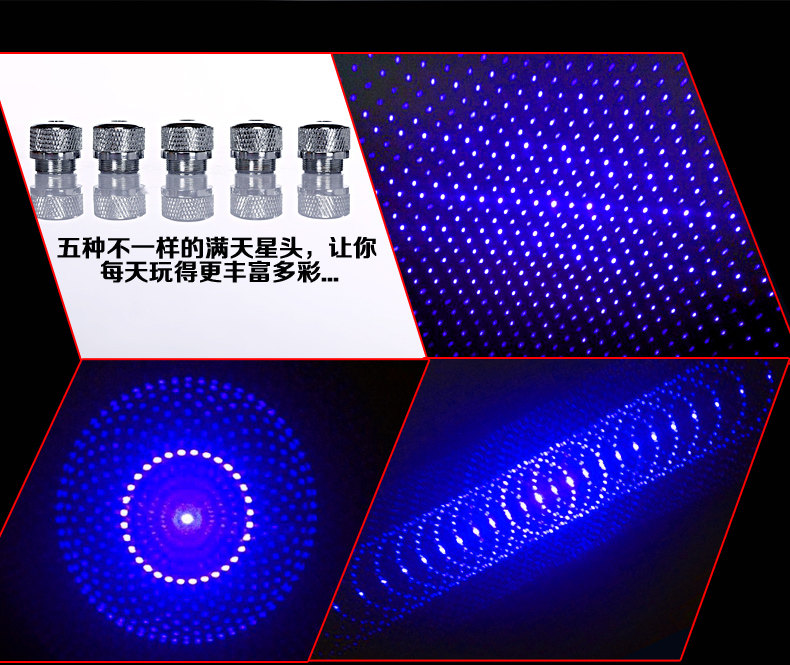 The gatling laser high power laser light laser light laser light laser fired laser light