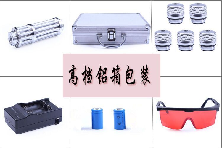 The gatling laser high power laser light laser light laser light laser fired laser light