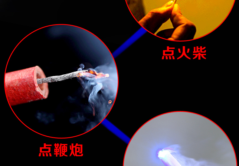 The gatling laser high power laser light laser light laser light laser fired laser light