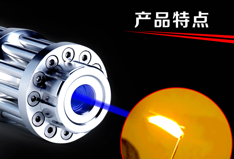 The gatling laser high power laser light laser light laser light laser fired laser light