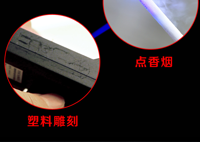 The gatling laser high power laser light laser light laser light laser fired laser light