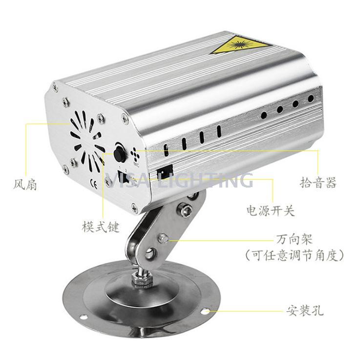 Stage lighting remote control double hole mini laser light KTV bar DJ booth light dynamic pattern laser laser light