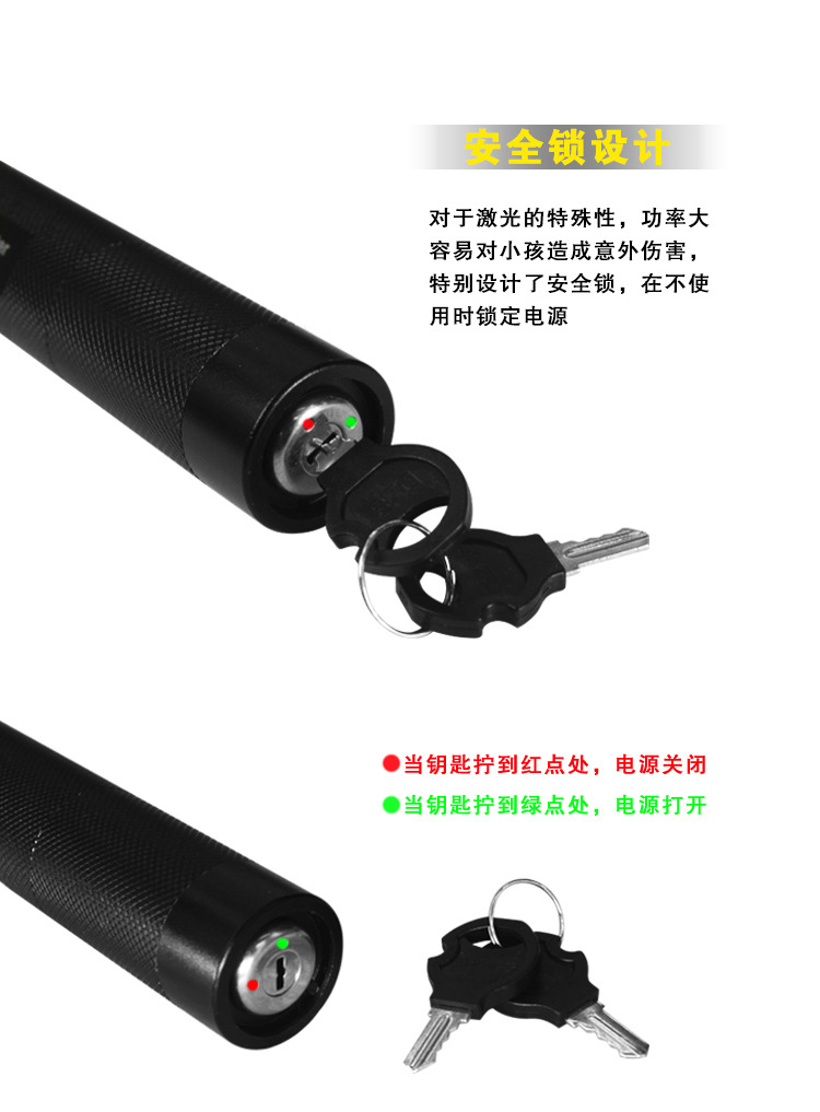 Green Light Set Green Laser Light All Sky Star Flashlight Laser Light Factory