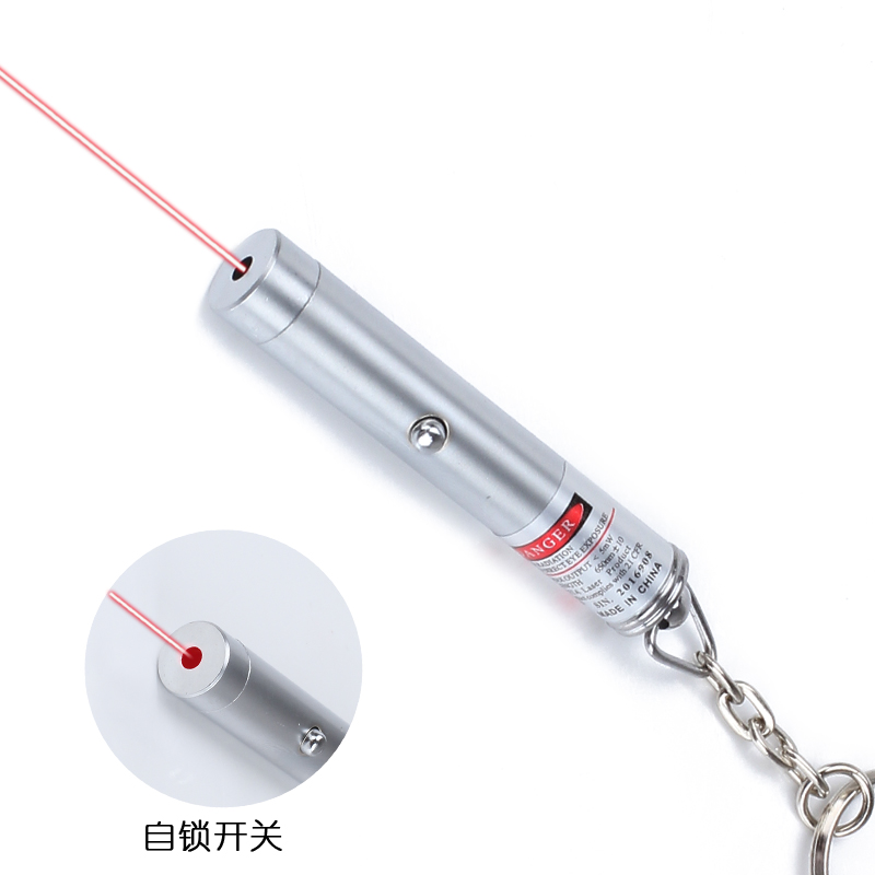 Infrared Laser light on/off the Laser Light Special infrared key chain Laser light