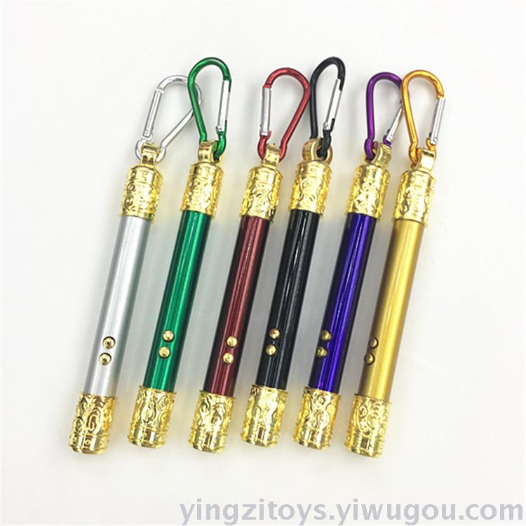 Golden Hoop Three-in-One Laser Light Mini Flashlight Red Light Blue Light Factory Direct Sales Yiwu Wholesale