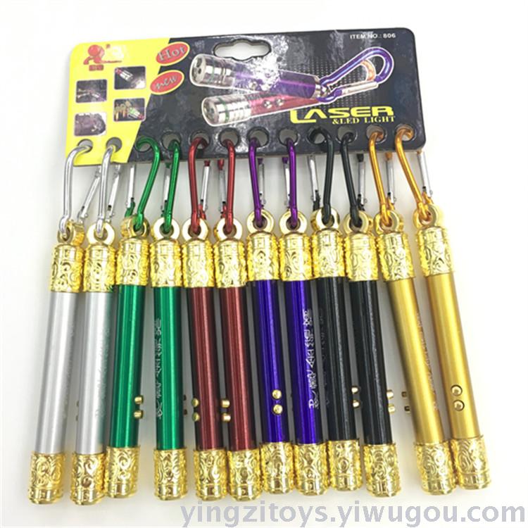 Golden Hoop Three-in-One Laser Light Mini Flashlight Red Light Blue Light Factory Direct Sales Yiwu Wholesale