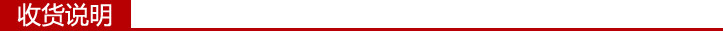 Golden Hoop Three-in-One Laser Light Mini Flashlight Red Light Blue Light Factory Direct Sales Yiwu Wholesale