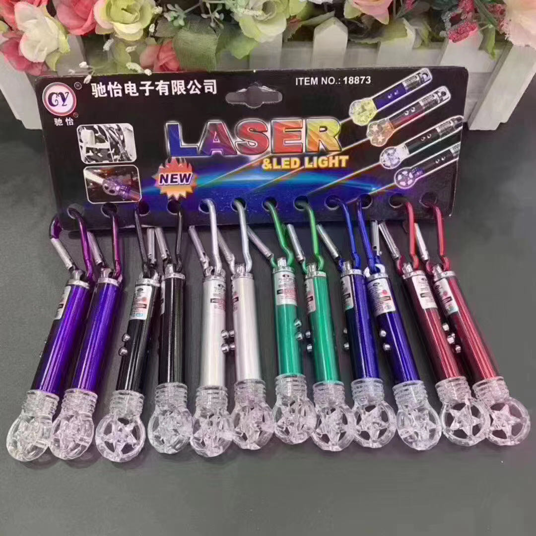 Outdoor multifunctional cat and dog teasing laser pointer teaching model 3 in 1 colorful star bar laser light