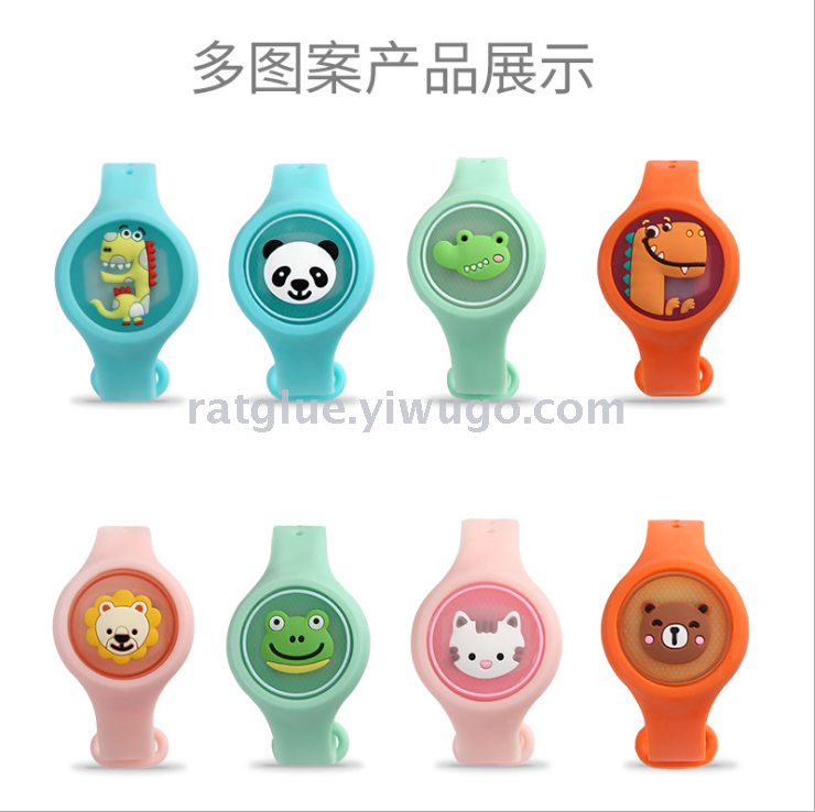 Douyin similar mosquito repellent bracelet children mosquito repellent bracelet Guaranteed for going out