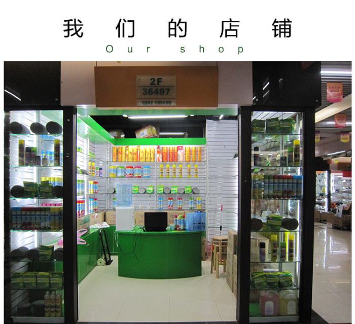  12 hours plant fiber mosquito coil paper mosquito repellent incense 