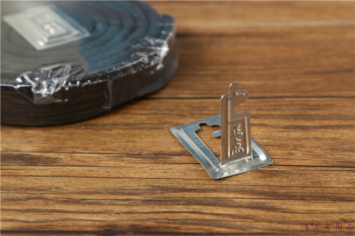 Z.D large is suing moxa mosquito repellent tray -type mosquito repellent for children