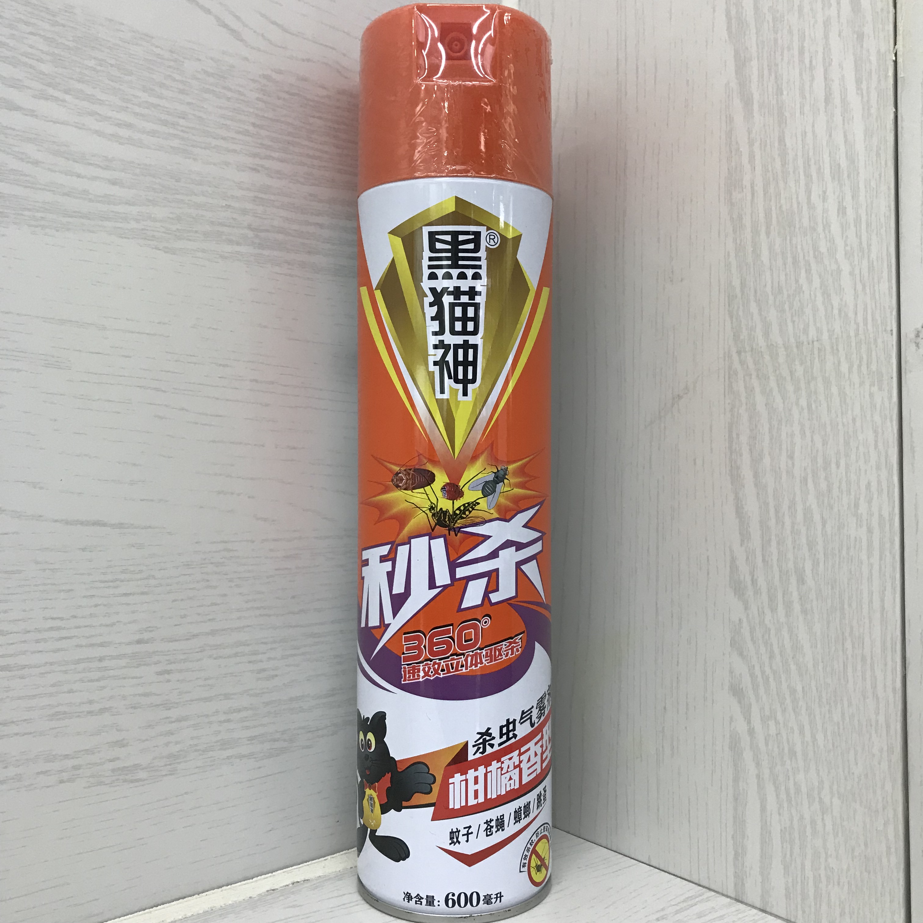 Black Cat God Insecticide Mosquito Repellent Insect Killer Aerosol Kill Cockroach Jumping and Other Pests Aerosol
