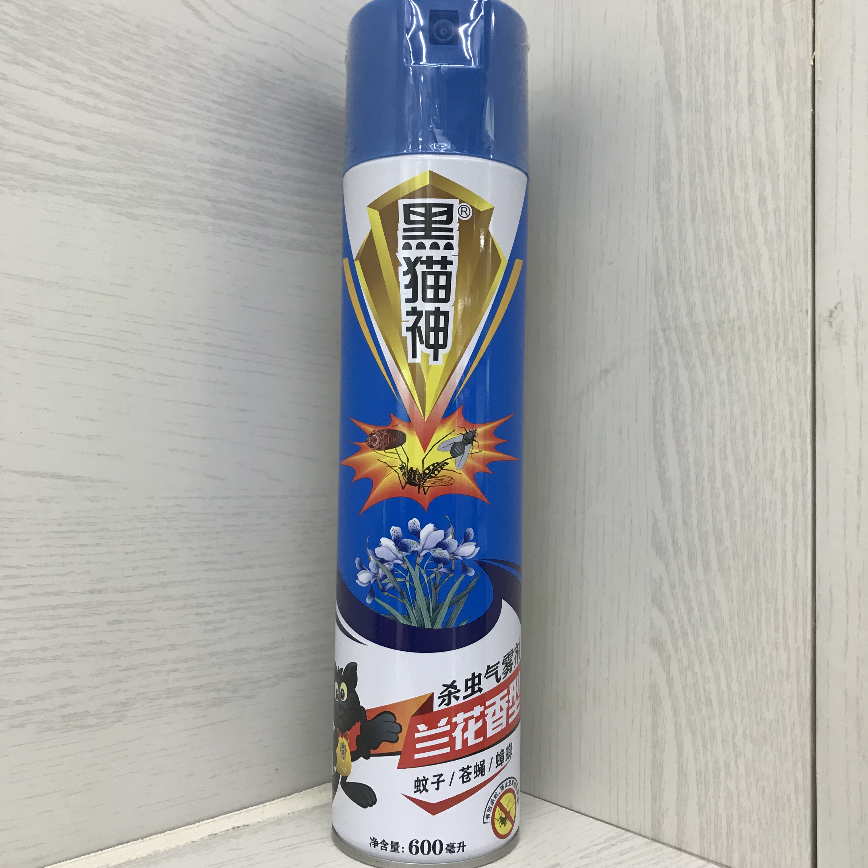 Black Cat God Insecticide Mosquito Repellent Insect Killer Aerosol Kill Cockroach Jumping and Other Pests Aerosol