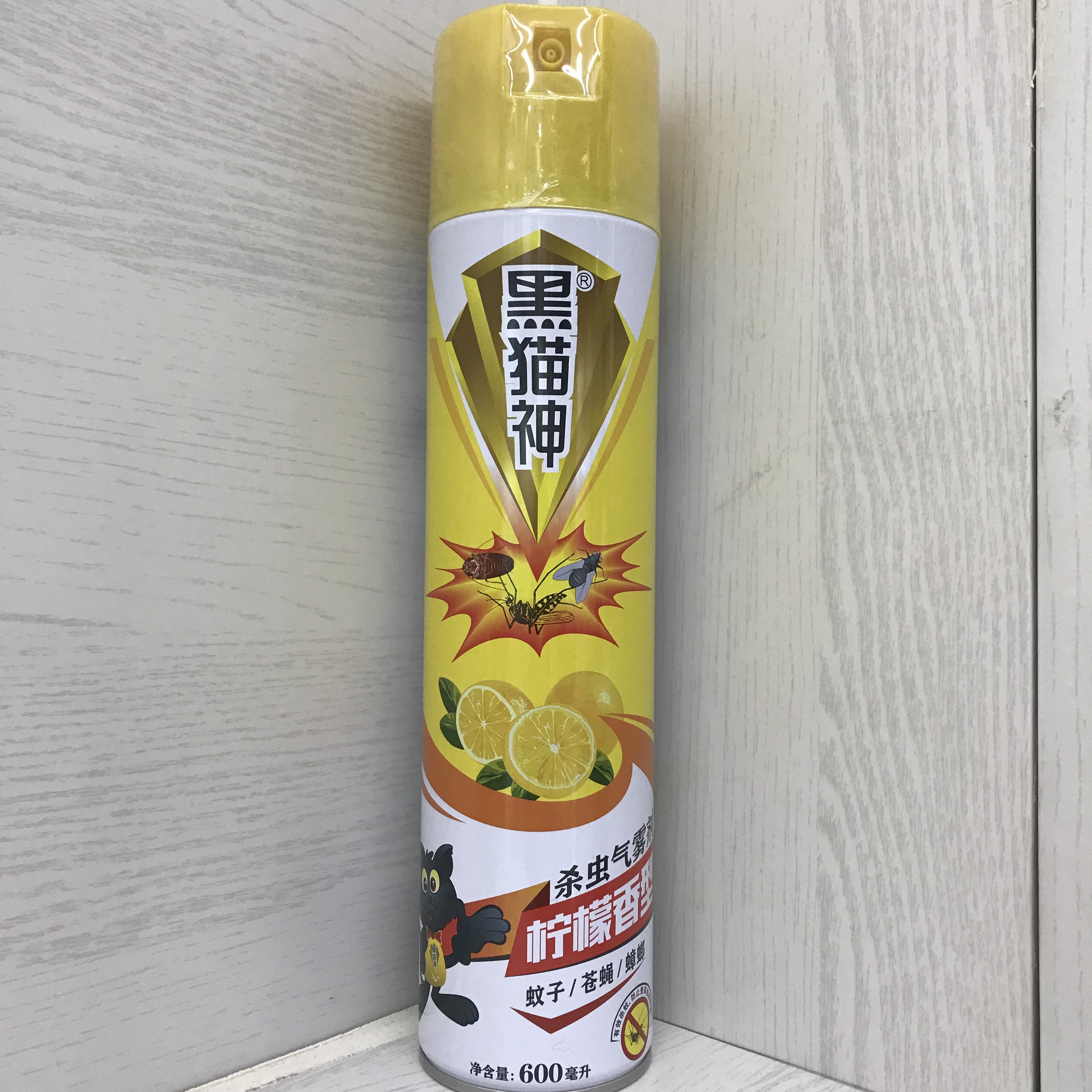 Black Cat God Insecticide Mosquito Repellent Insect Killer Aerosol Kill Cockroach Jumping and Other Pests Aerosol