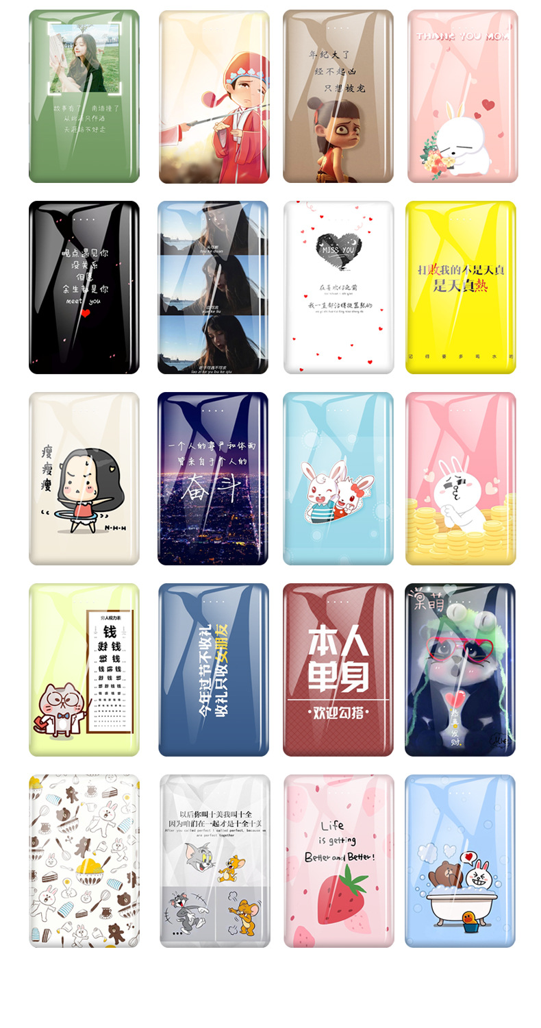 New Cartoon Power Bank Custom Logo Mini 5000 MA Ultra-Thin Portable Power Source Factory Custom New Cartoon Power Bank Custom Logo Mini 5000 MA Ultra-Thin Portable Power Source Factory Custom