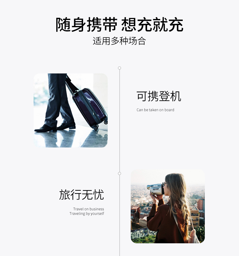 New Cartoon Power Bank Custom Logo Mini 5000 MA Ultra-Thin Portable Power Source Factory Custom New Cartoon Power Bank Custom Logo Mini 5000 MA Ultra-Thin Portable Power Source Factory Custom