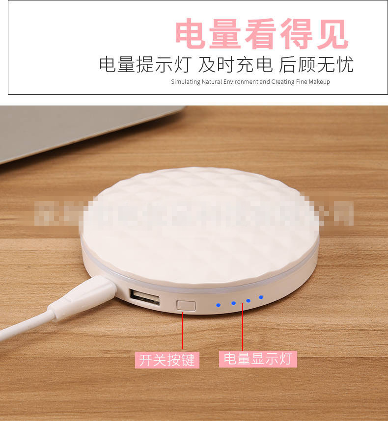 Private Model Portable LED Power Bank Makeup Mirror Internet Celebrity Portable Portable Mobile Power Gift Mirror Custom Private Model Portable LED Power Bank Makeup Mirror Internet Celebrity Portable Portable Mobile Power Gift Mirror Custom
