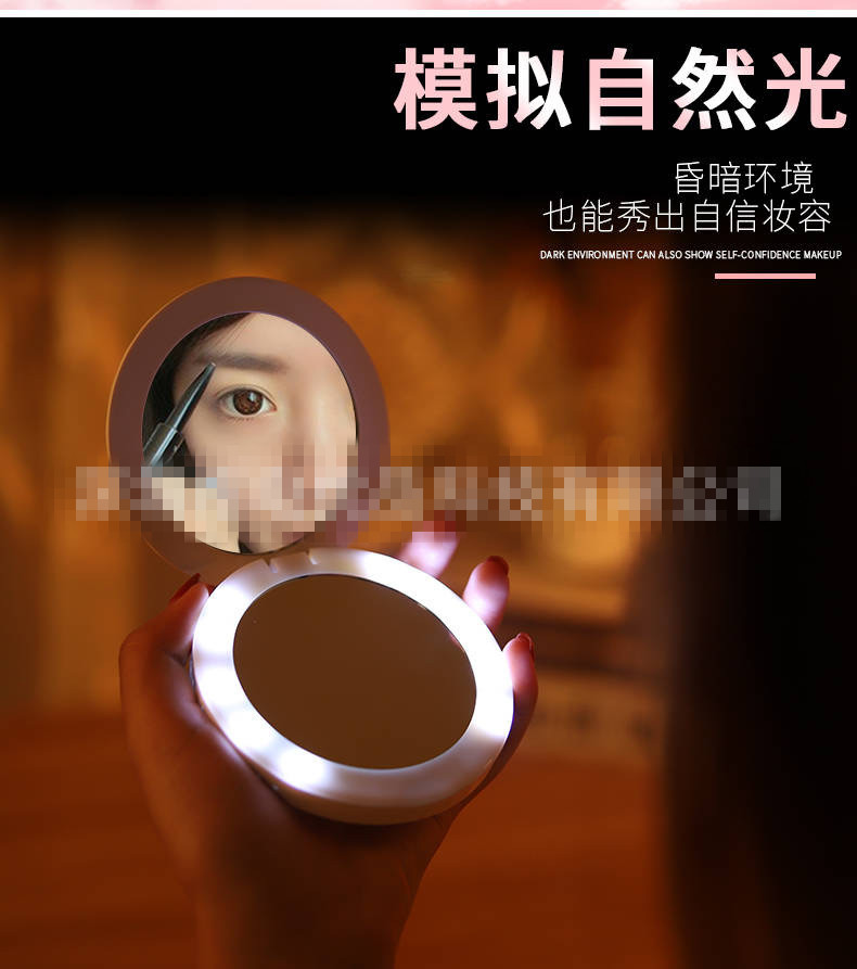 Private Model Portable LED Power Bank Makeup Mirror Internet Celebrity Portable Portable Mobile Power Gift Mirror Custom Private Model Portable LED Power Bank Makeup Mirror Internet Celebrity Portable Portable Mobile Power Gift Mirror Custom