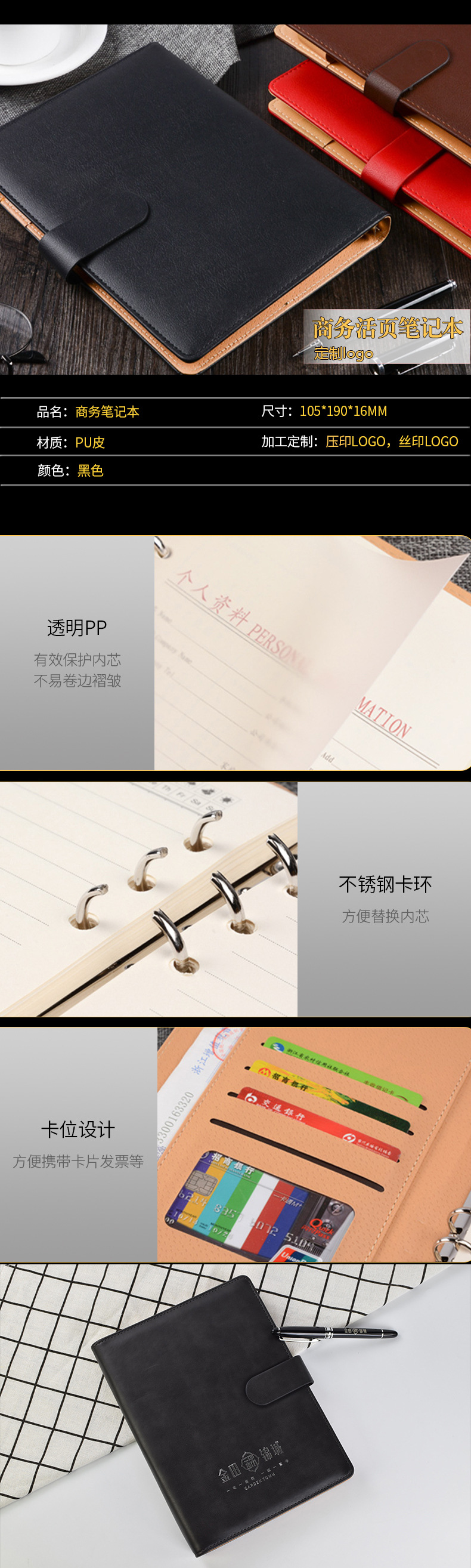 Vacuum Cup Set Notebook Gift U Disk Signature Pen Power Bank Gift Set