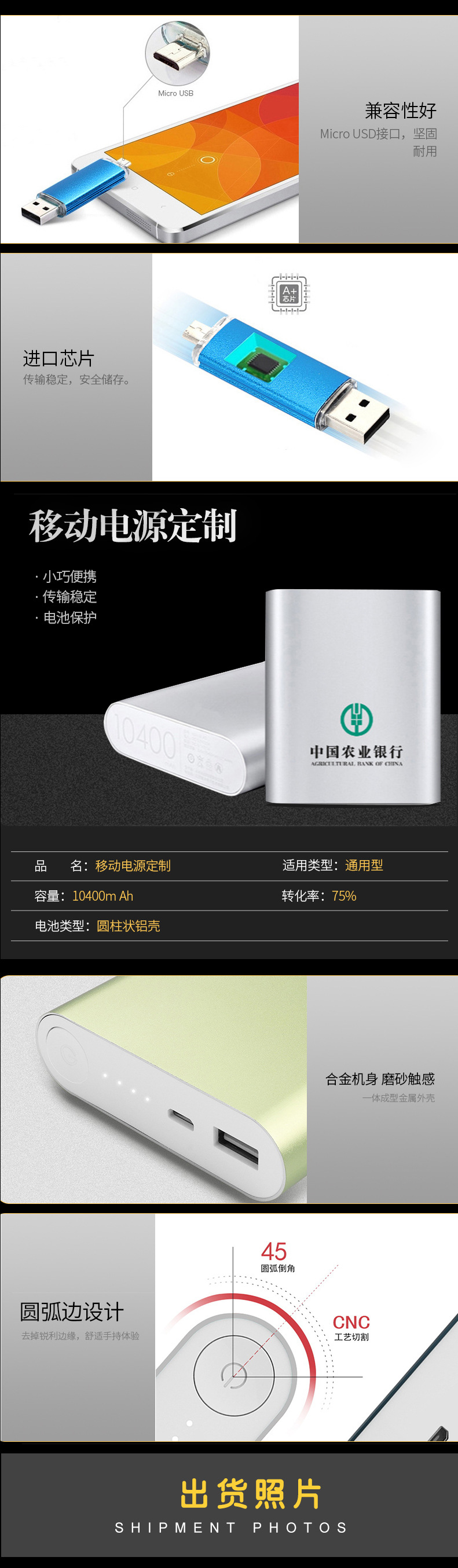 Vacuum Cup Set Notebook Gift U Disk Signature Pen Power Bank Gift Set