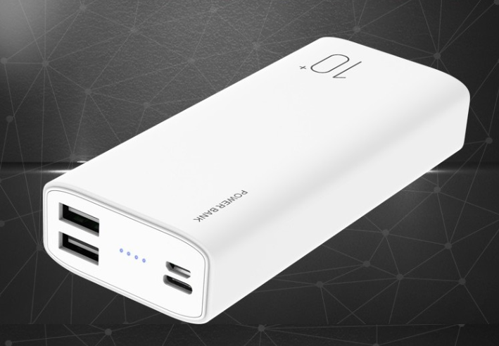 Aidu Power Bank Shared Large Capacity Mobile Power Gift Logo High-End Custom Feel Comfortable and Easy to Carry Aidu Power Bank Shared Large Capacity Mobile Power Gift Logo High-End Custom Feel Comfortable and Easy to Carry